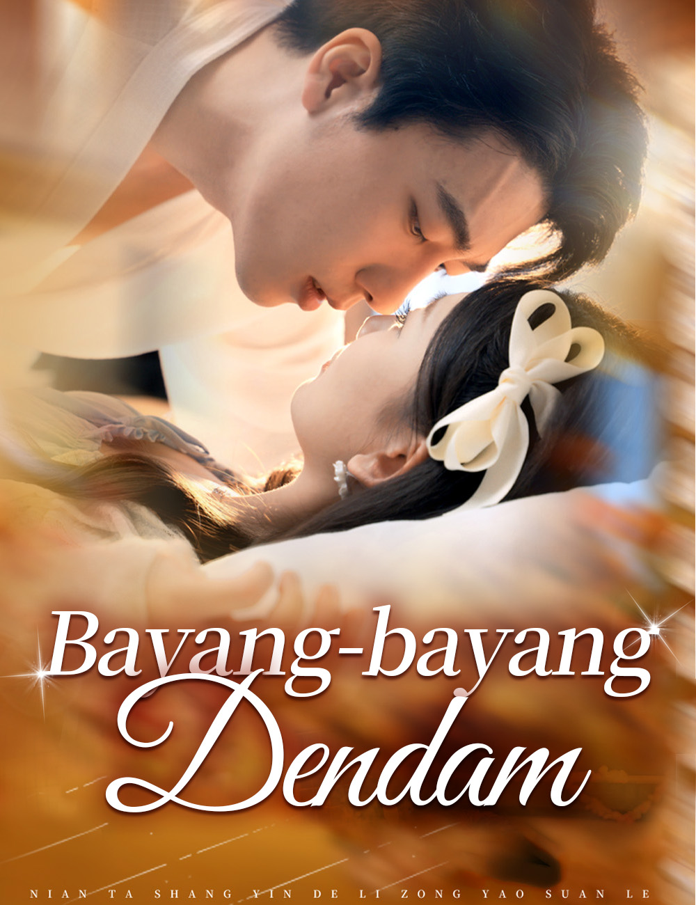 Poster Bayang-bayang Dendam