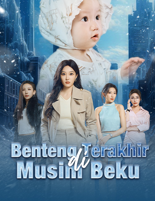 Poster Benteng Terakhir di Musim Beku