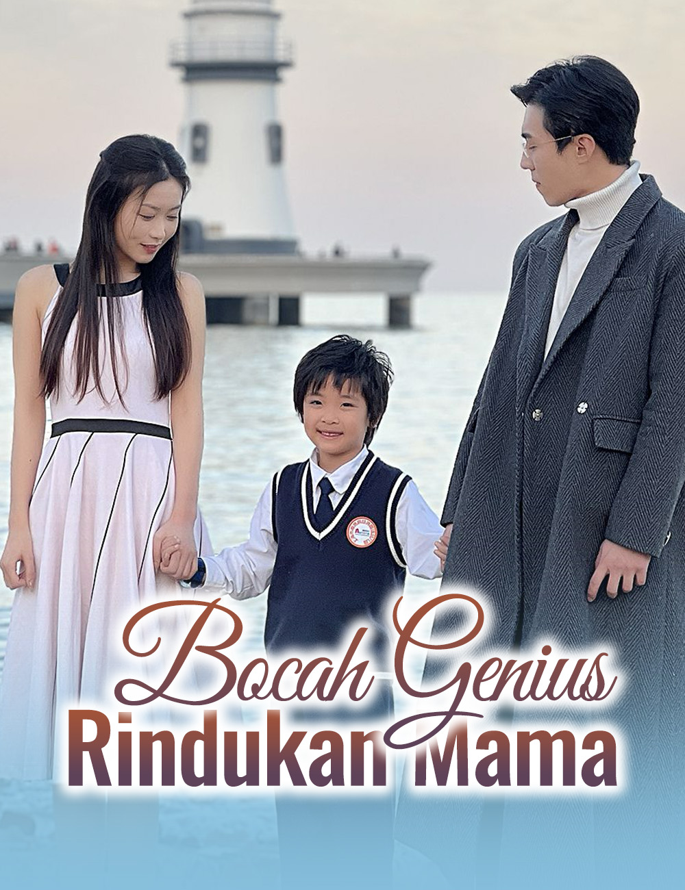 Poster Bocah Genius Rindukan Mama