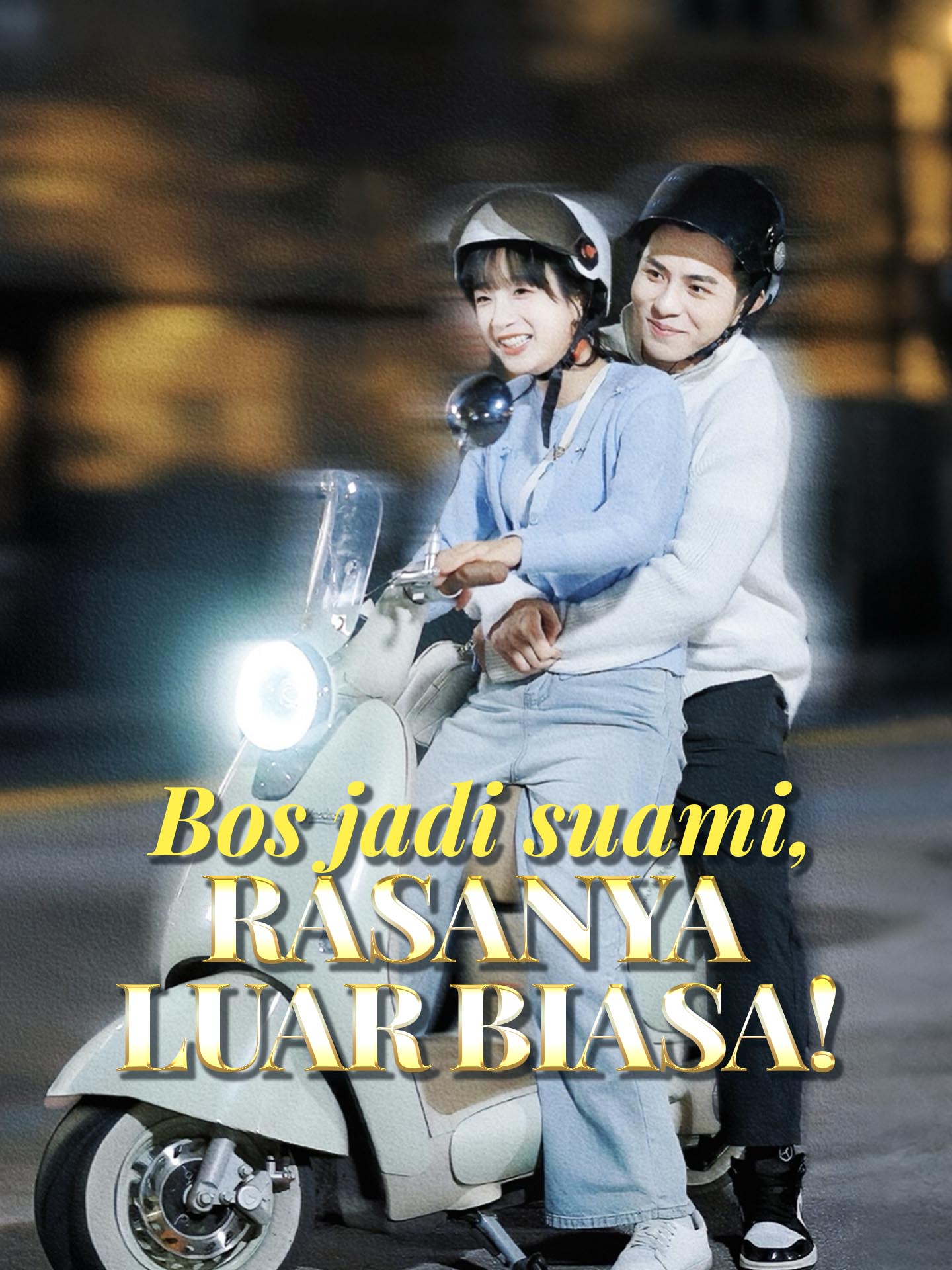 Poster Bos jadi suami, rasanya luar biasa!