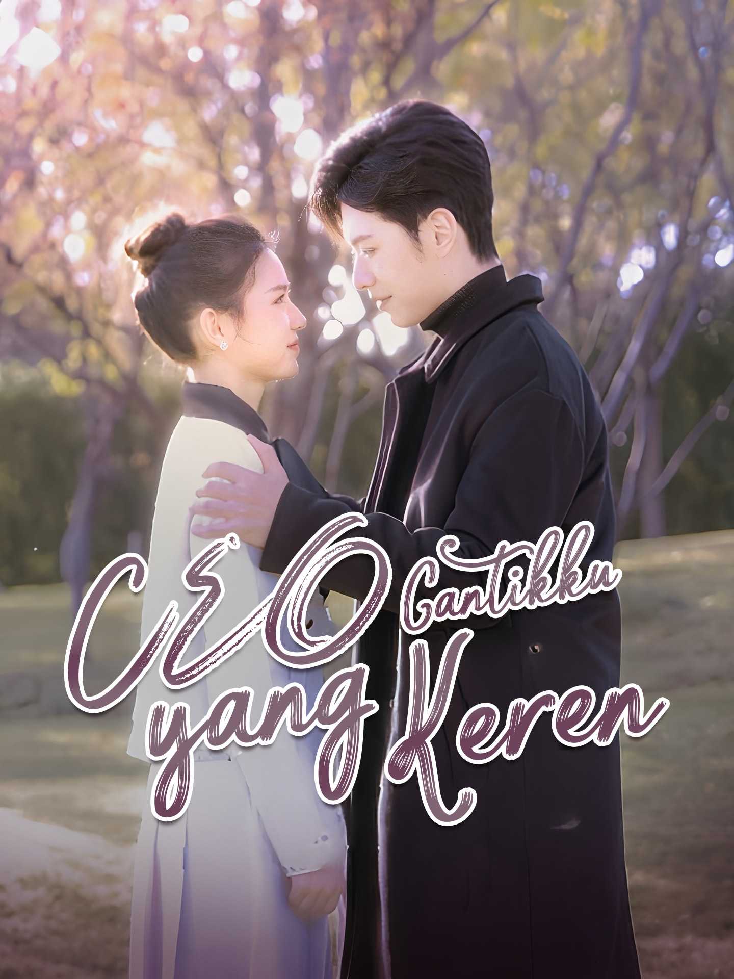 Poster CEO Cantikku yang Keren