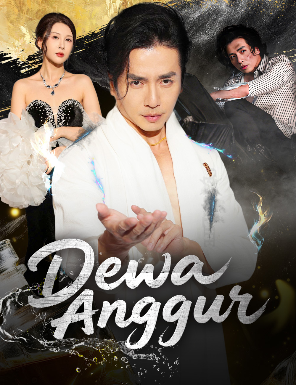 Poster Dewa Anggur
