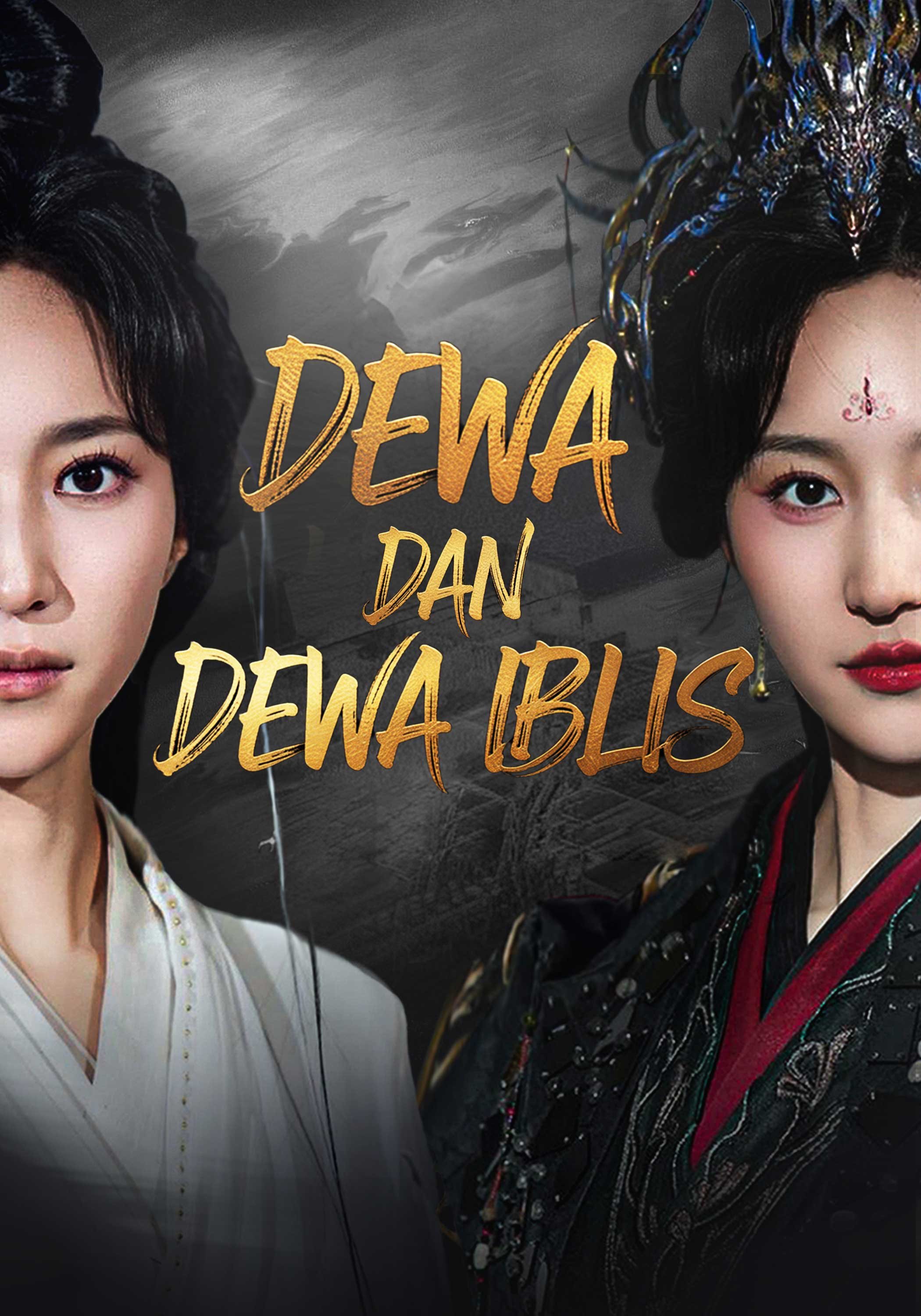Poster Dewa dan Dewa Iblis