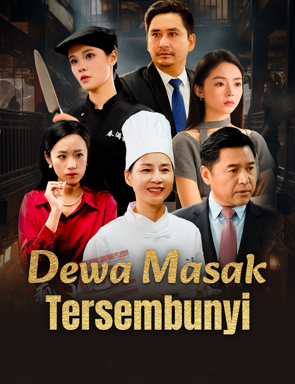 Poster Dewa Masak Tersembunyi