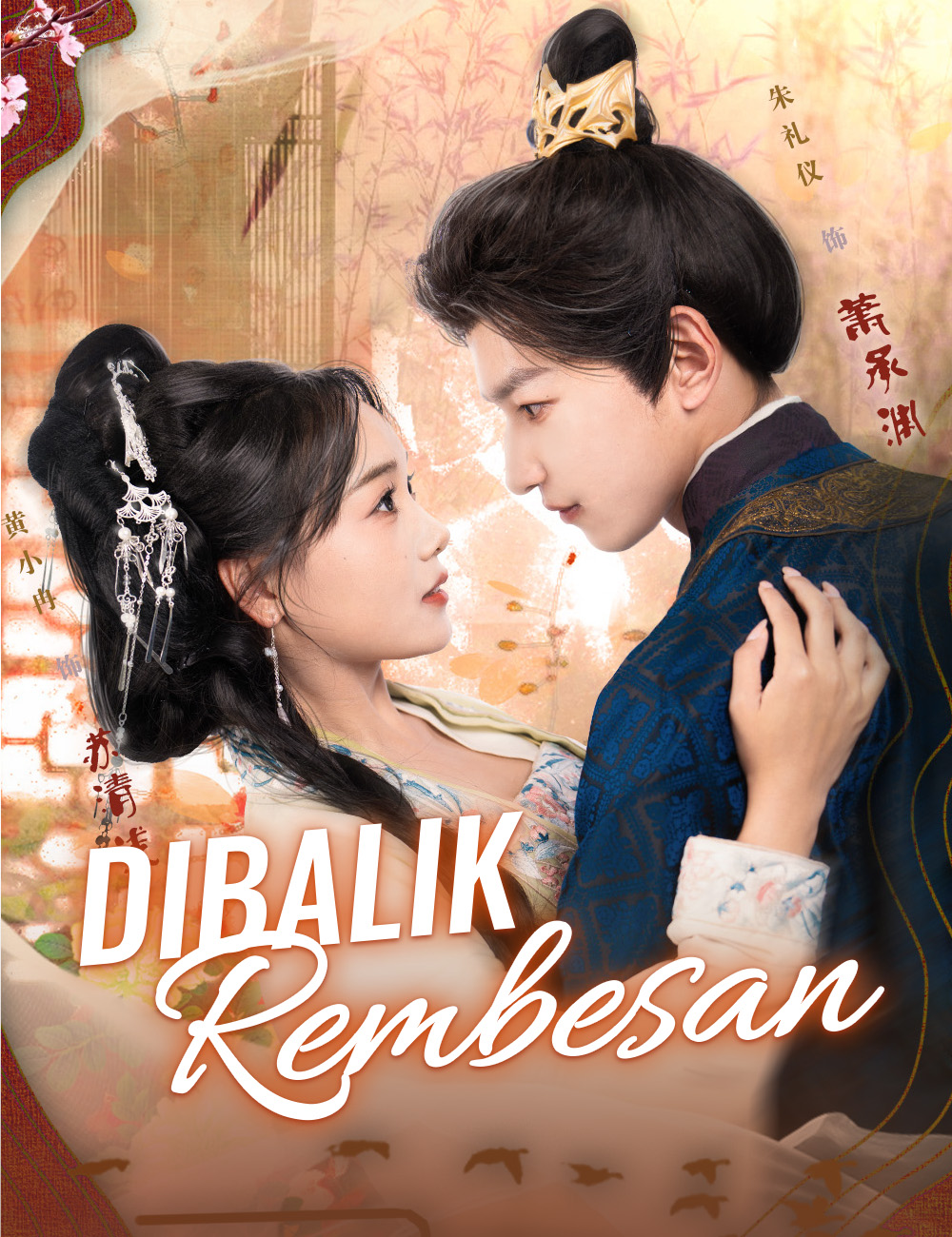 Poster Dibalik Rembesan