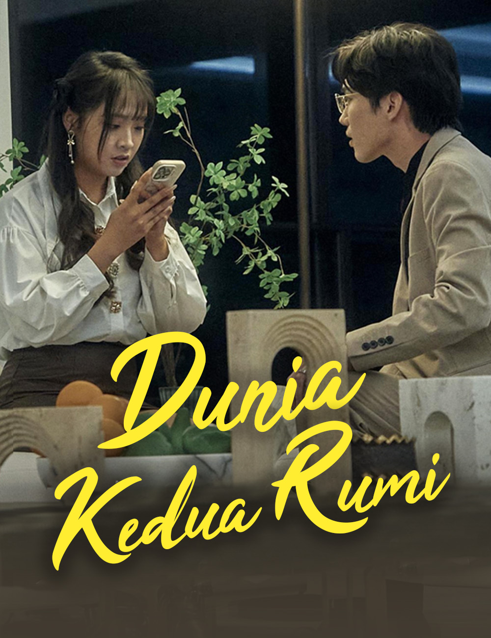 Poster Dunia Kedua Rumi