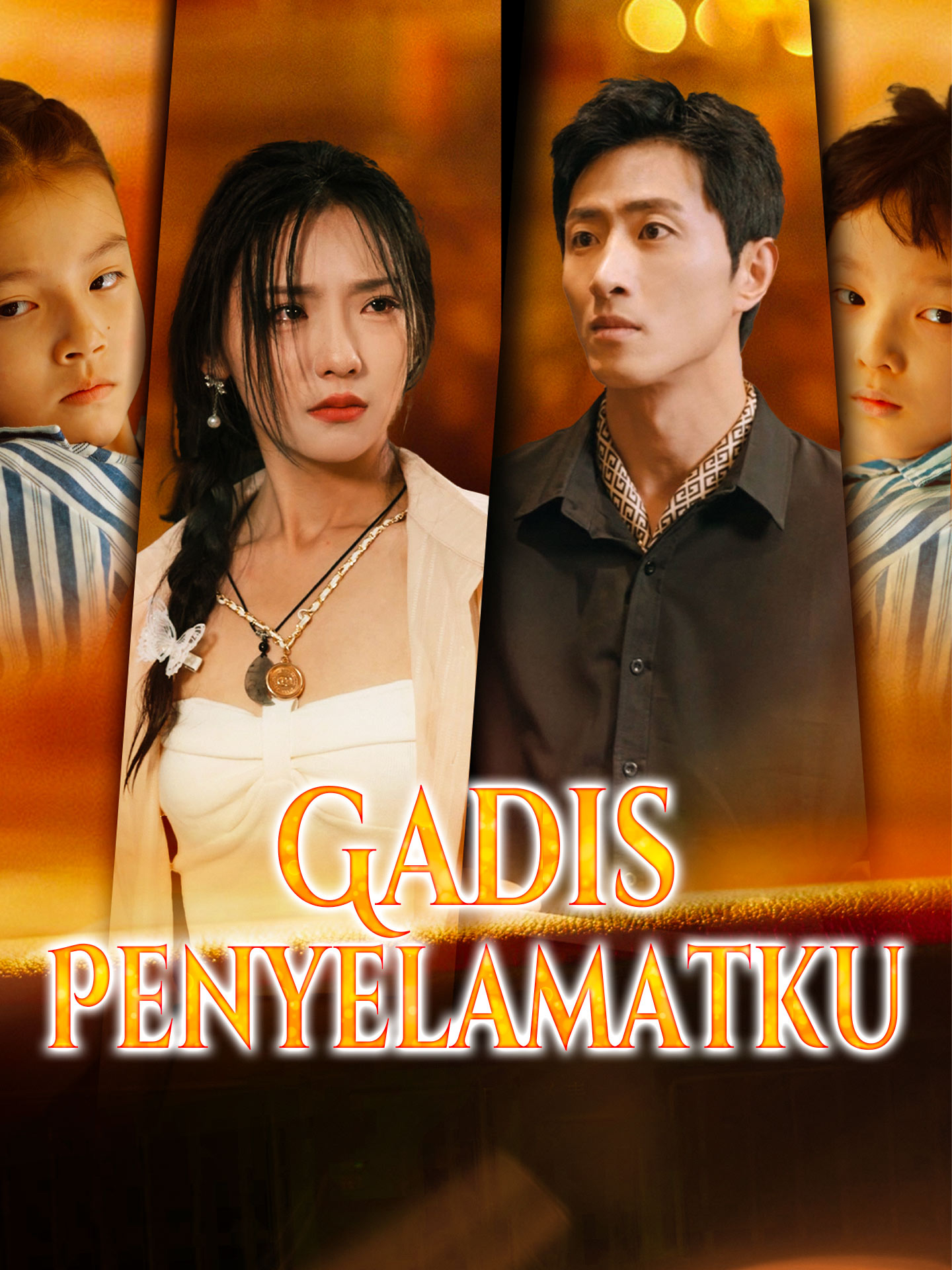 Poster Gadis Penyelamatku