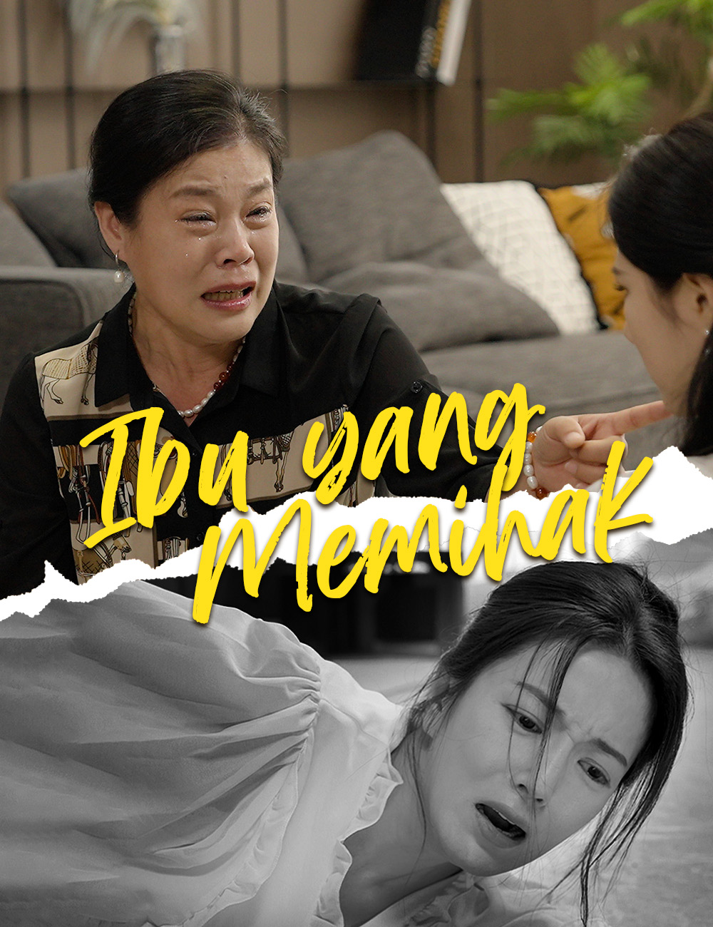 Poster Ibu yang Memihak