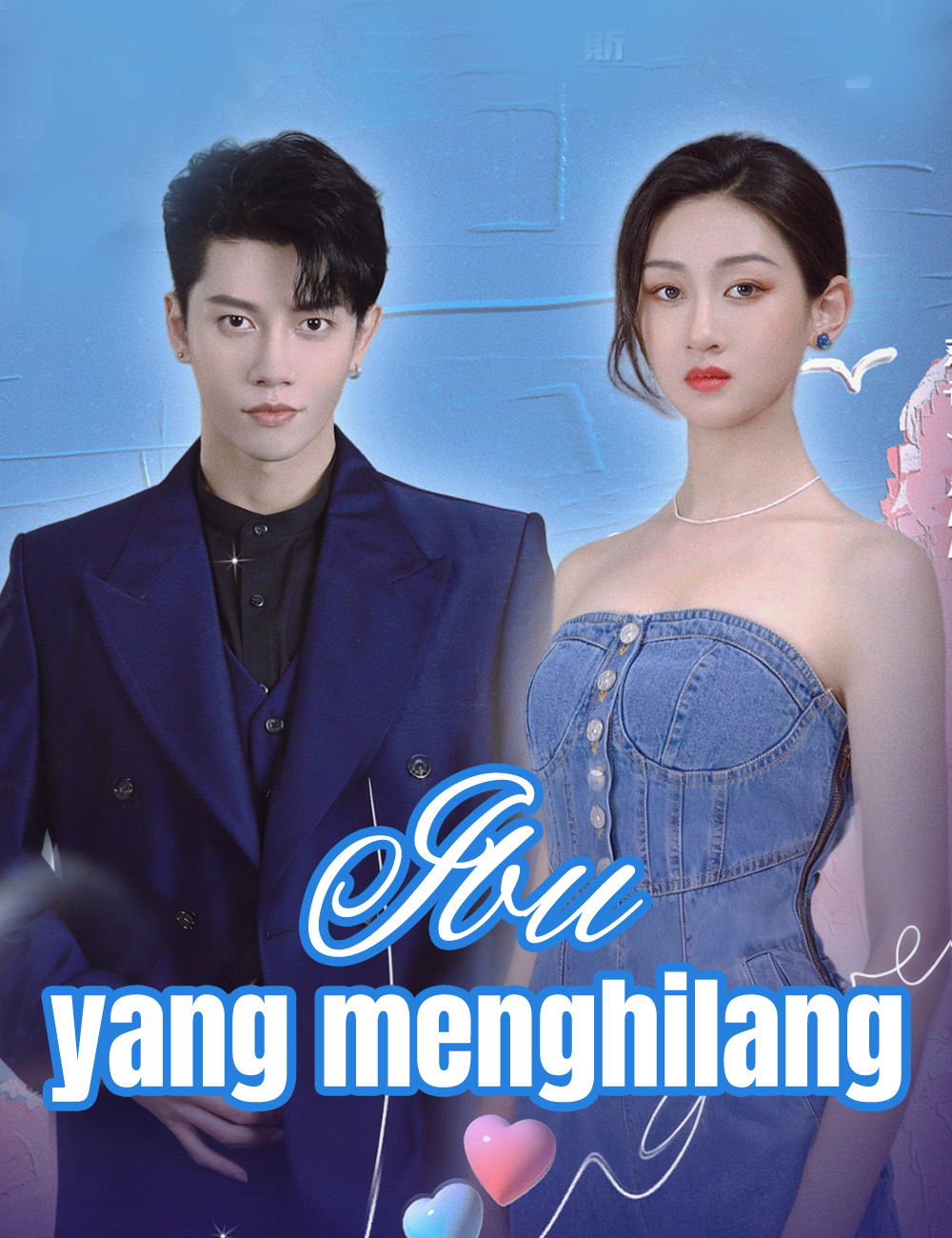 Poster Ibu yang menghilang