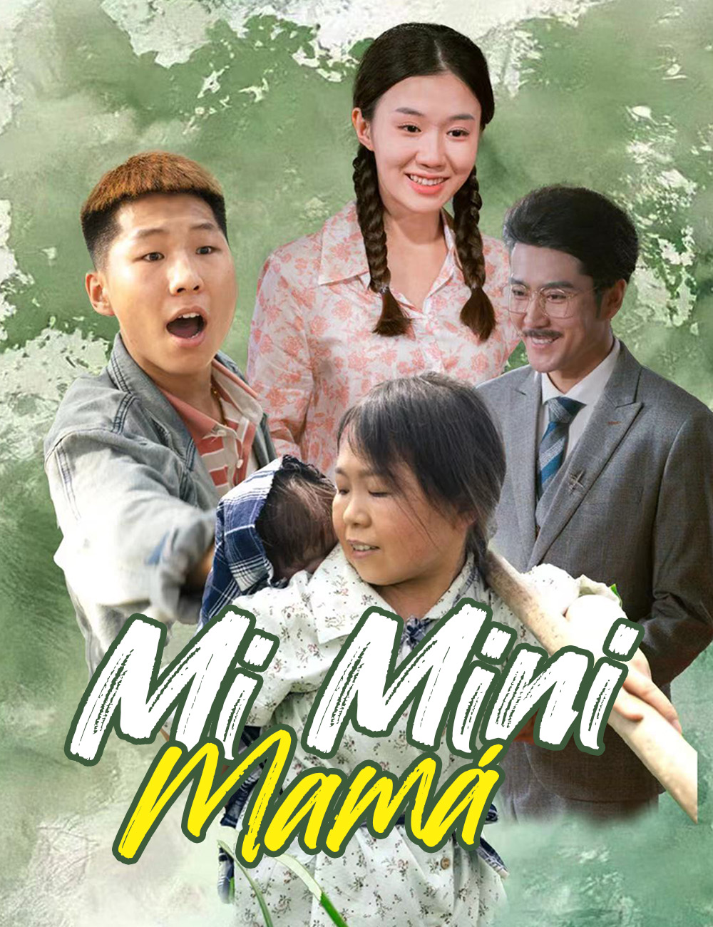 Poster Ibuku Penyelamatku