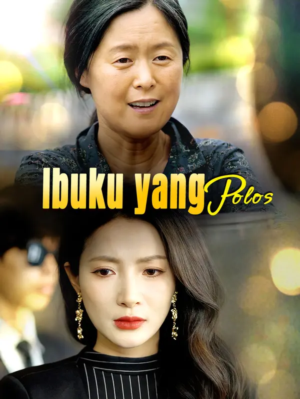 Poster Ibuku yang Polos