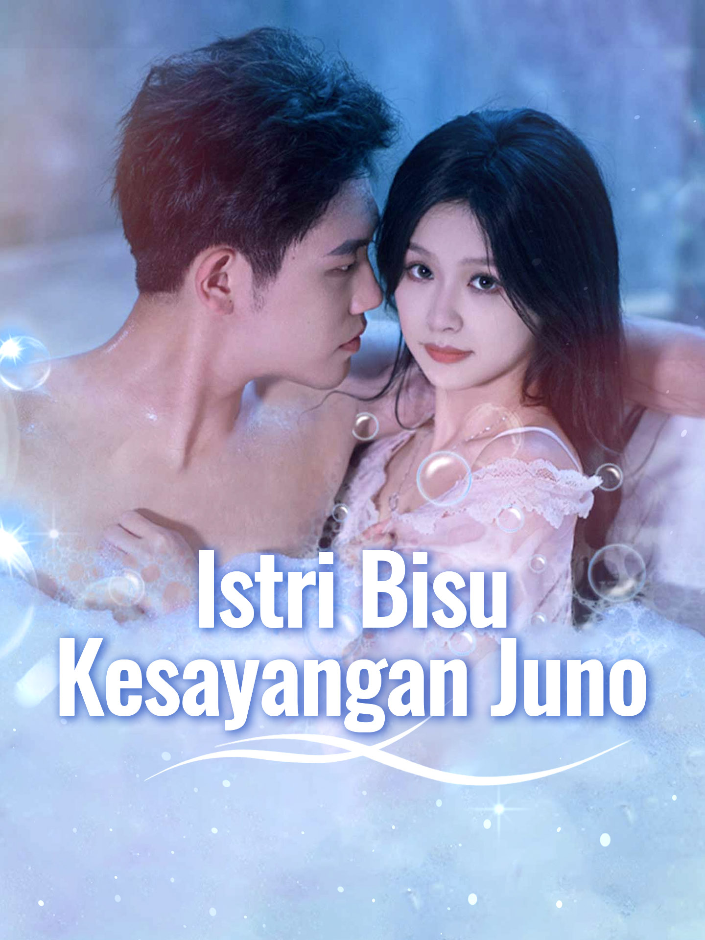 Poster Istri Bisu Kesayangan Juno