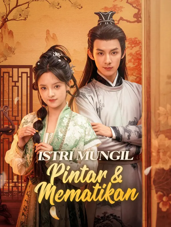 Poster Istri Mungil Pintar & Mematikan