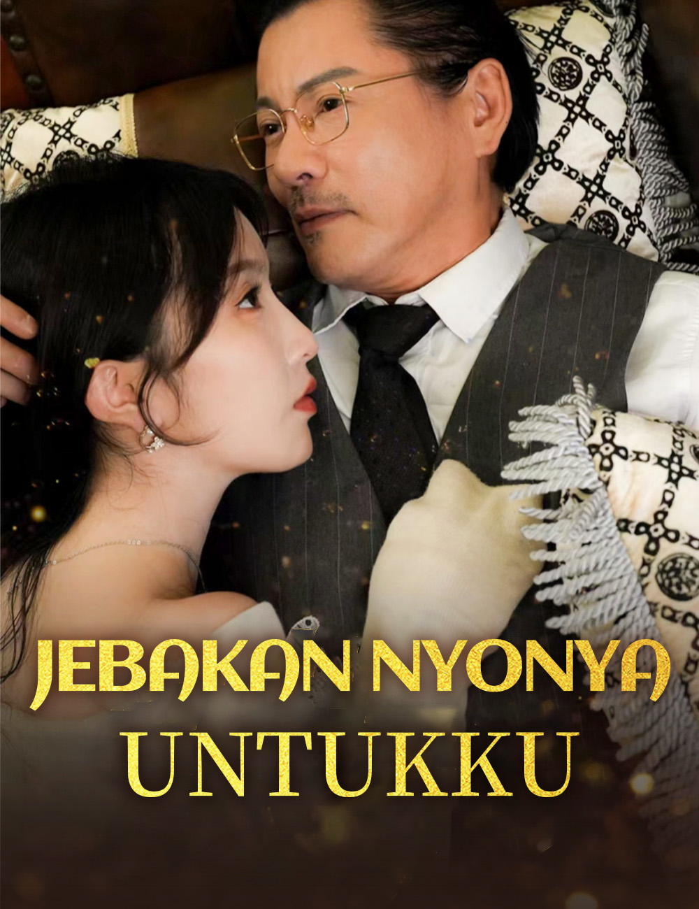 Poster Jebakan Nyonya Untukku
