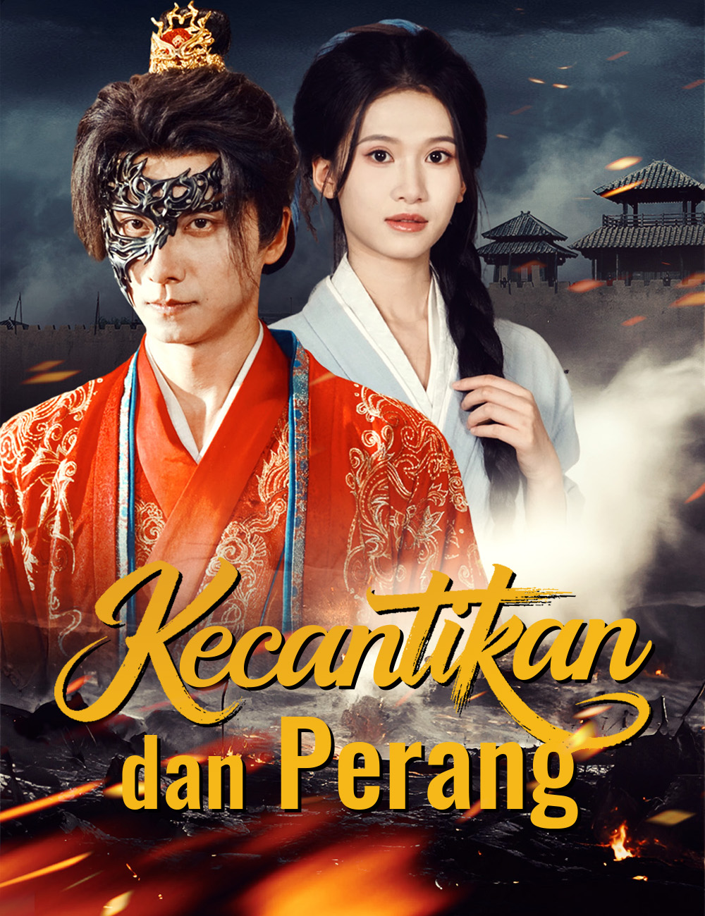 Poster Kecantikan dan Perang