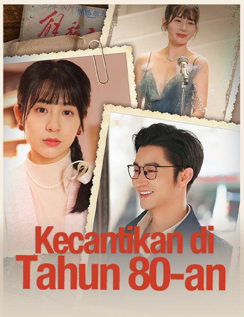 Poster Kecantikan di Tahun 80-an
