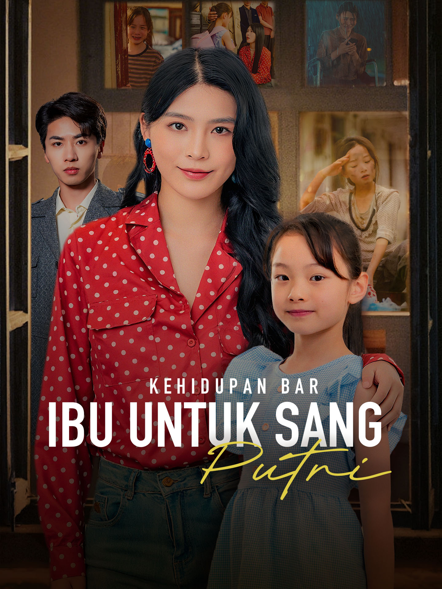 Poster Kehidupan Baru Ibu untuk sang Putri