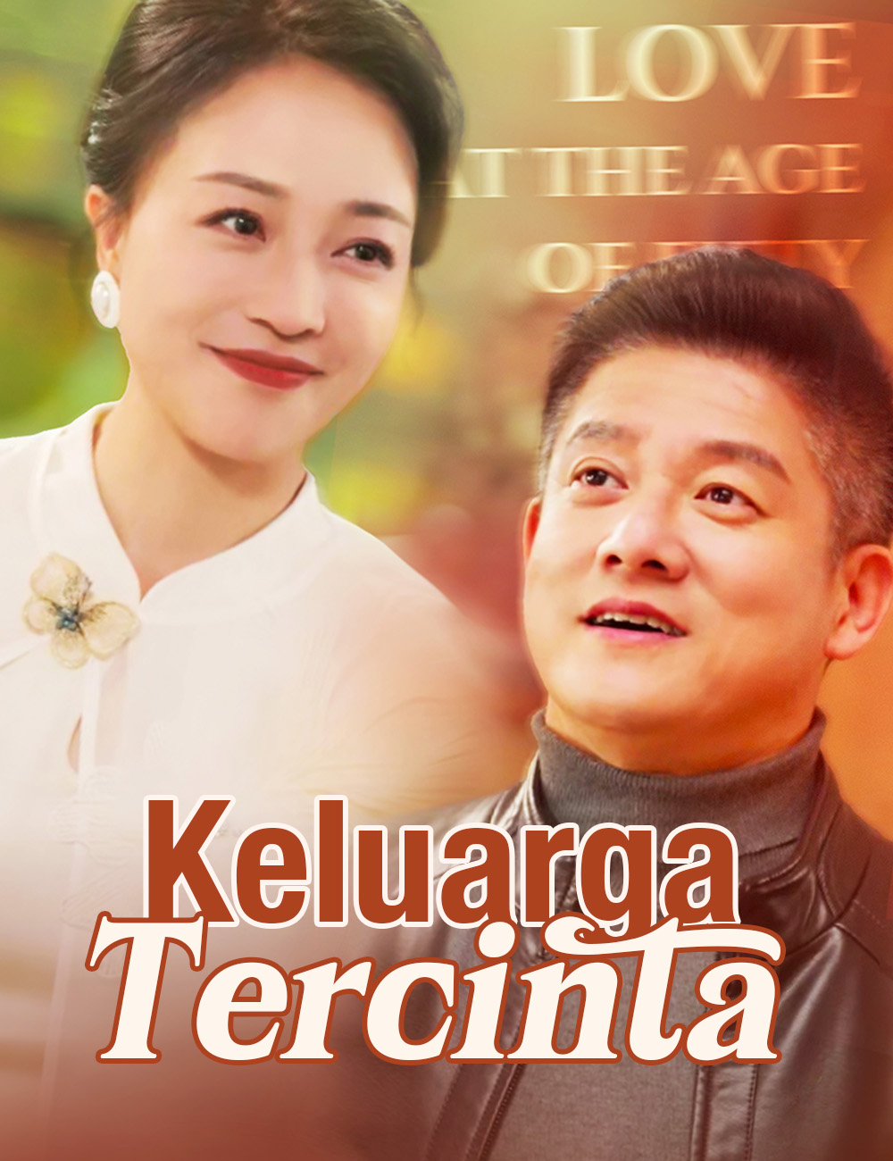 Poster Keluarga Tercinta