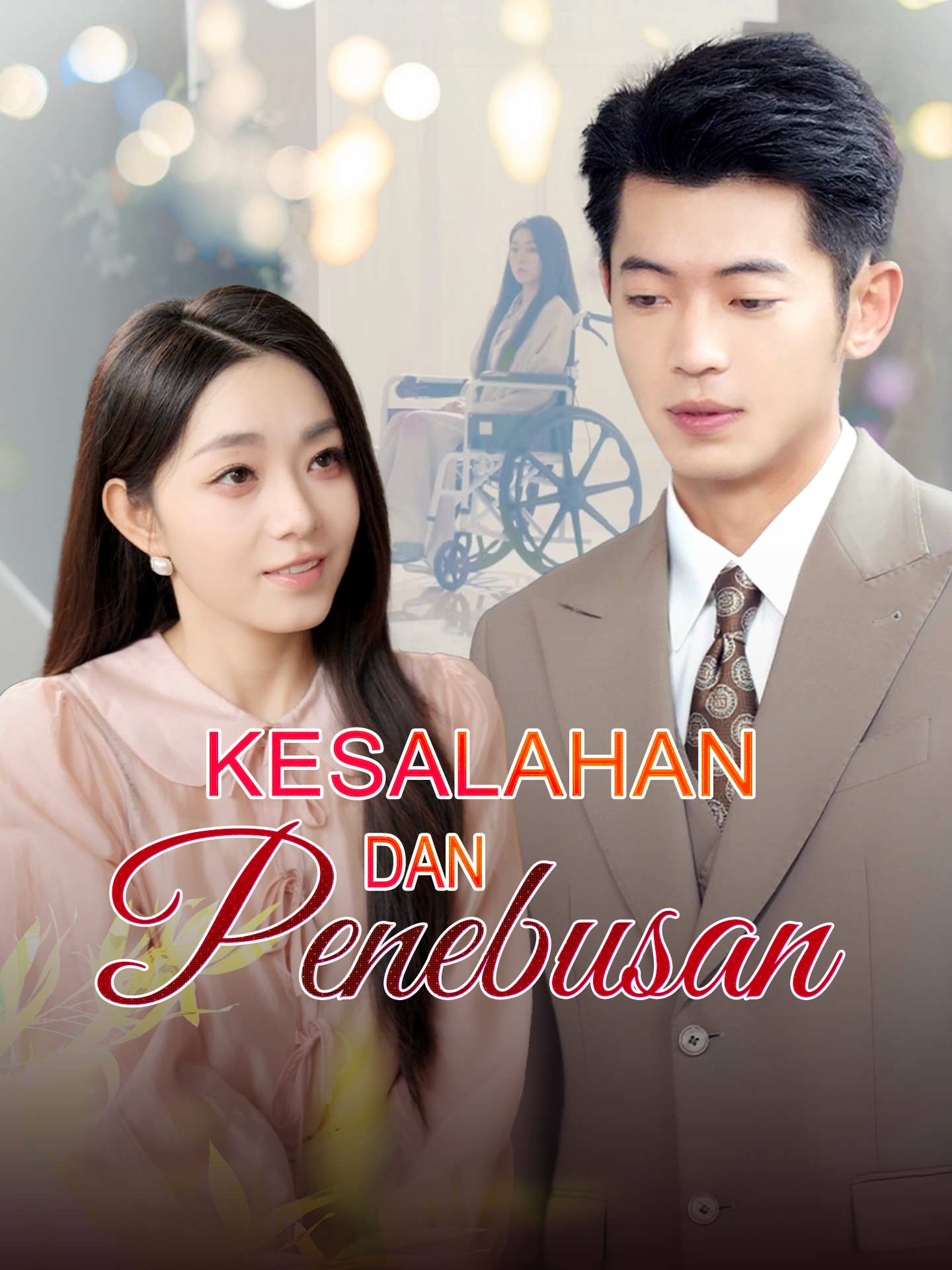 Poster Kesalahan dan Penebusan