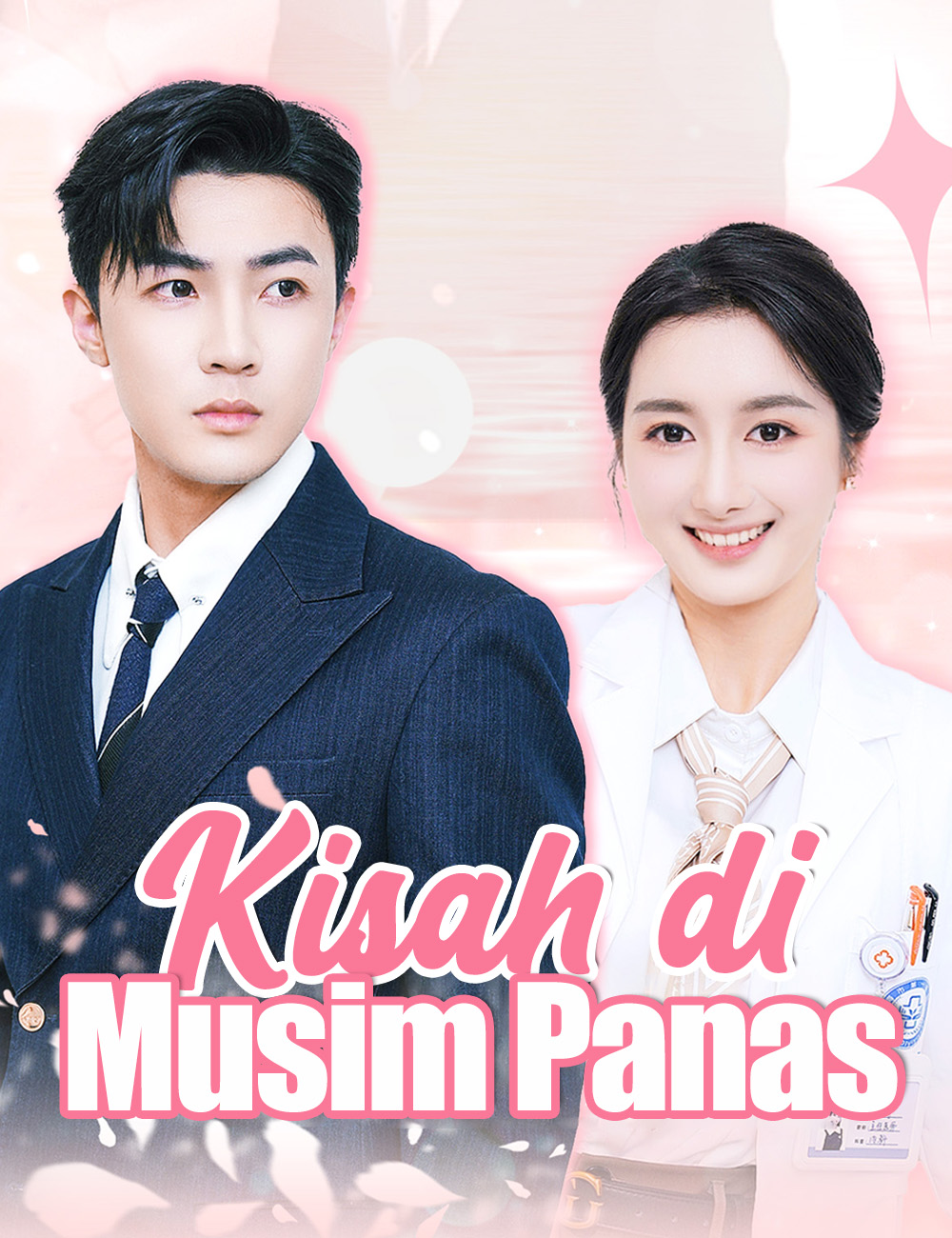 Poster Kisah di Musim Panas