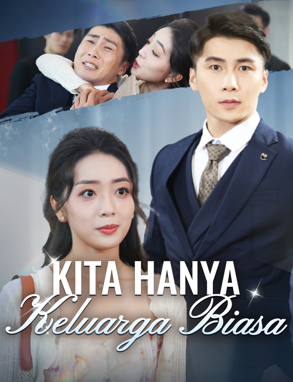 Poster Kita Hanya Keluarga Biasa