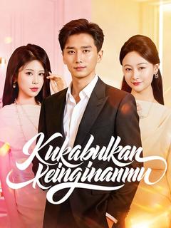 Poster Kukabulkan Keinginanmu
