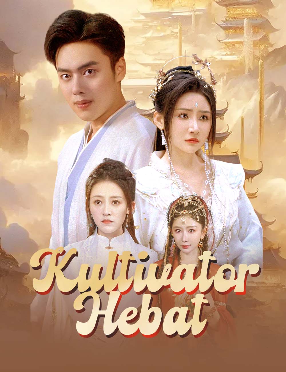 Poster Kultivator Hebat