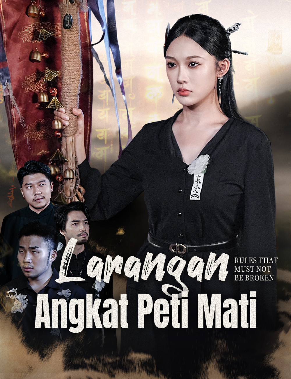 Poster Larangan Angkat Peti Mati