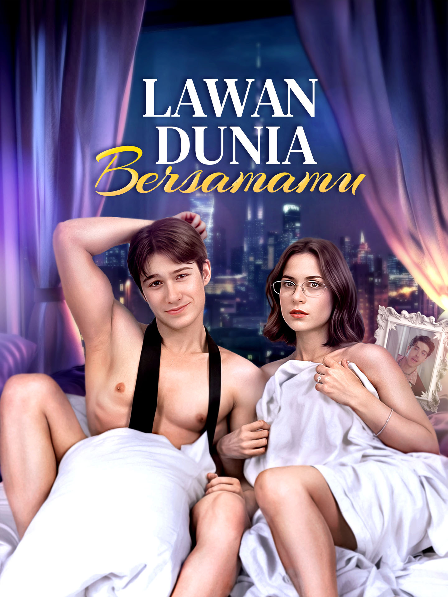 Poster Lawan Dunia Bersamamu