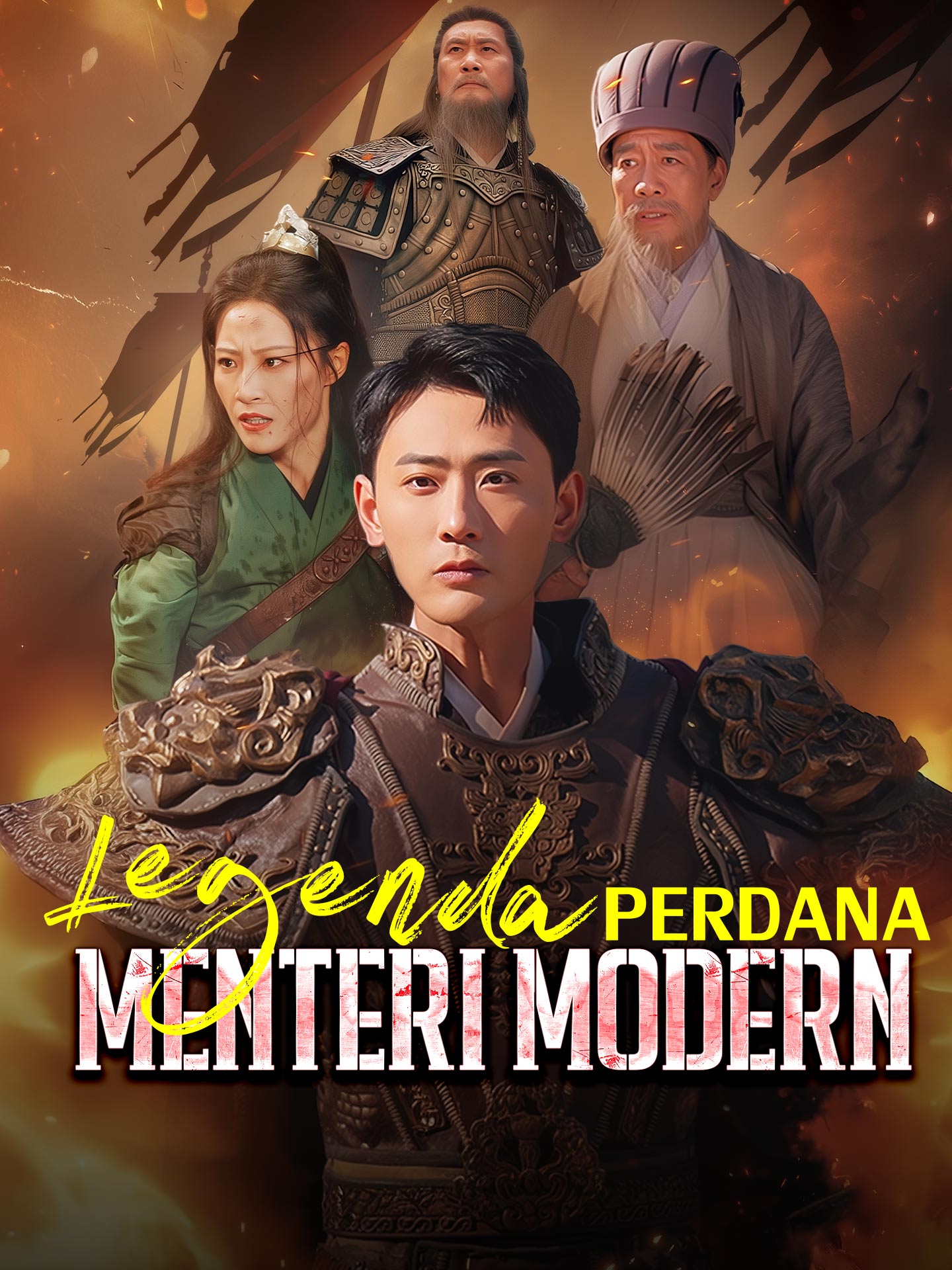 Poster Legenda Perdana Menteri Modern