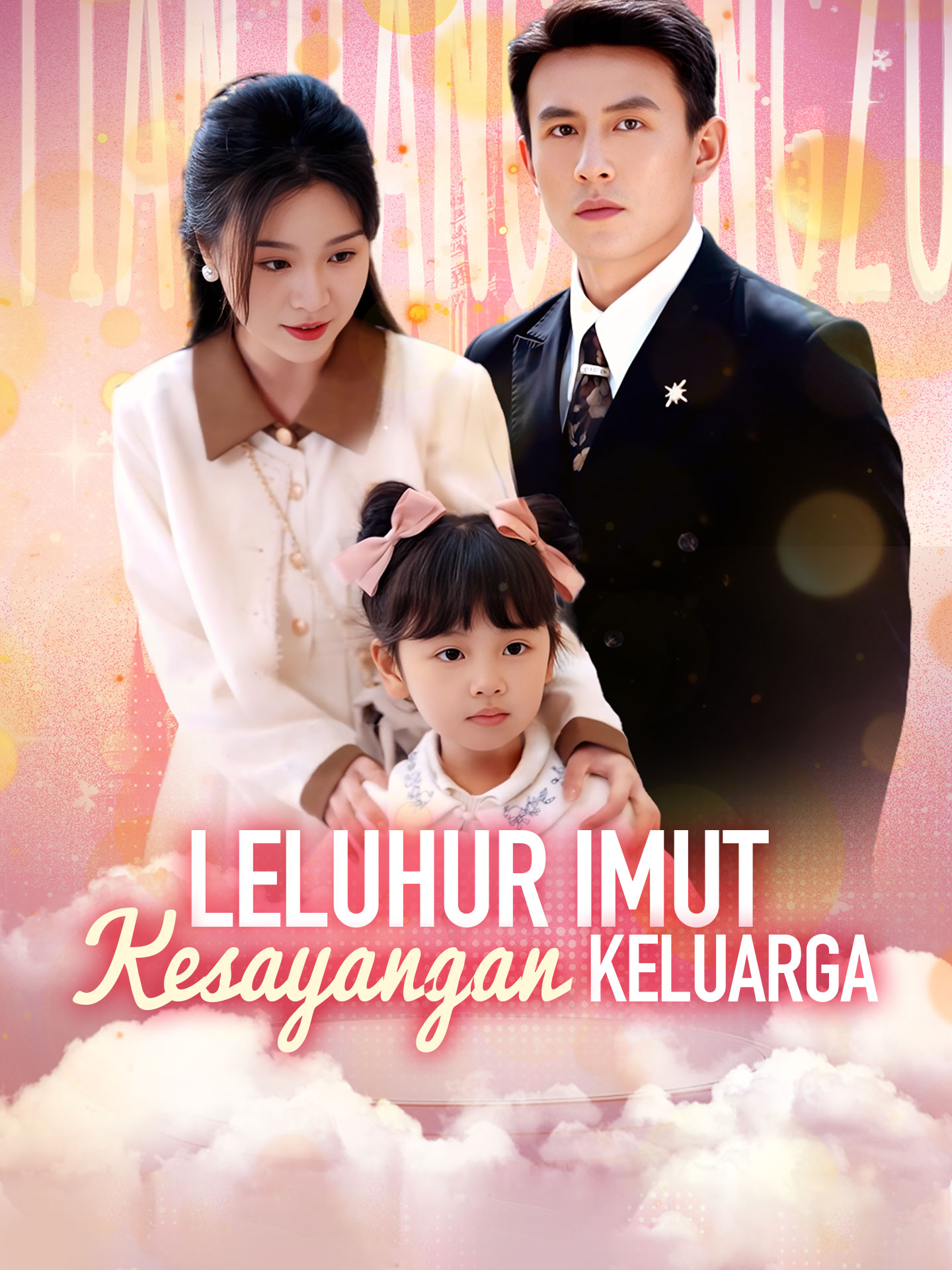 Poster Leluhur Imut Kesayangan Keluarga