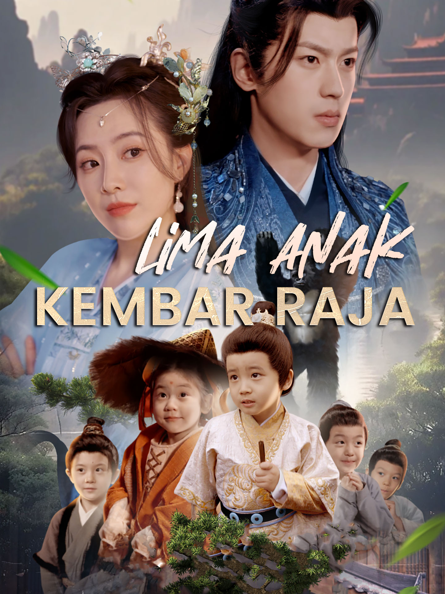 Poster Lima Anak Kembar Raja