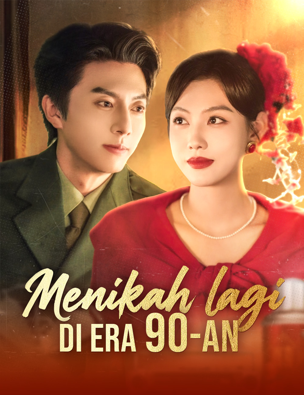 Poster Menikah lagi di Era 90-an