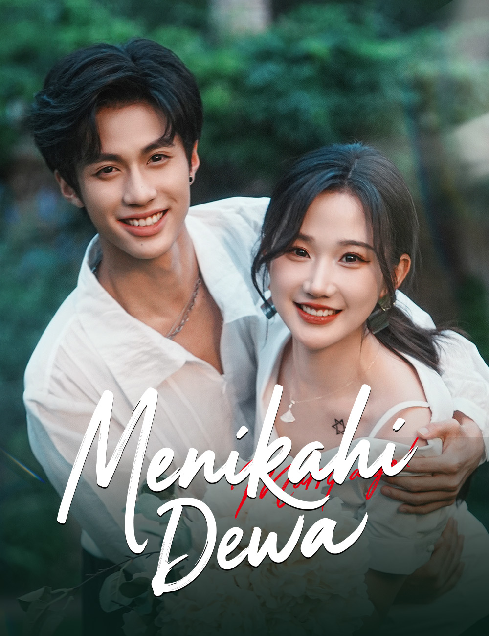 Poster Menikahi Dewa
