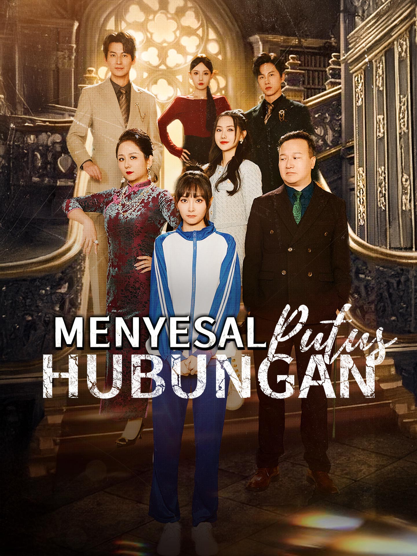 Poster Menyesal Putus Hubungan