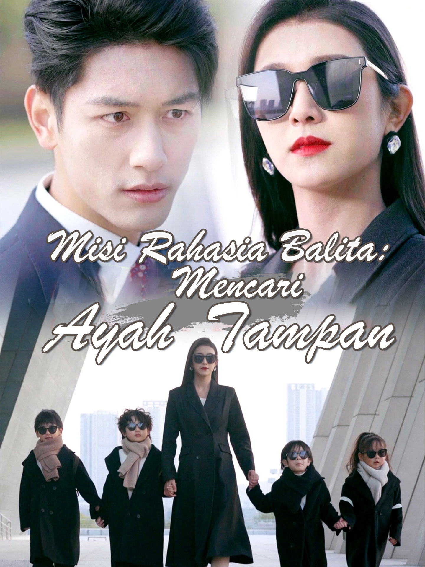 Poster Misi Rahasia Balita: Mencari Ayah Tampan
