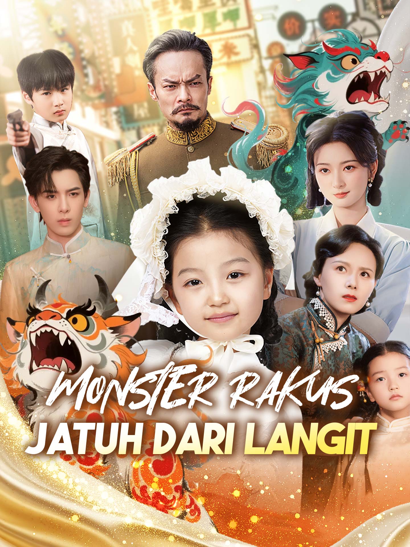 Poster Monster Rakus Jatuh Dari Langit