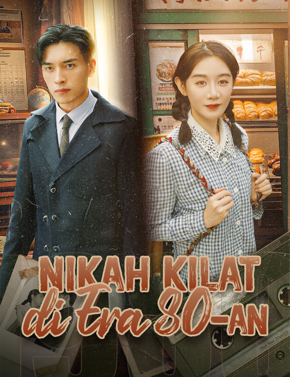 Poster Nikah Kilat di Era 80-an