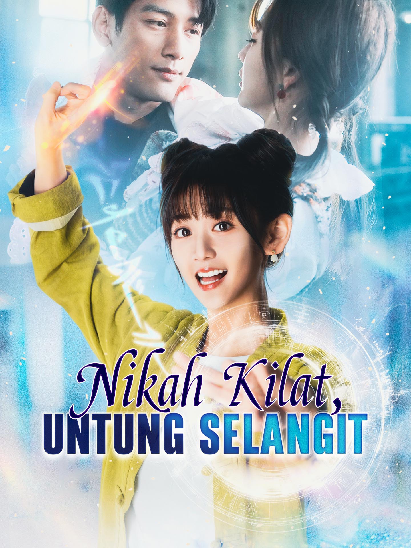 Poster Nikah Kilat, Untung Selangit