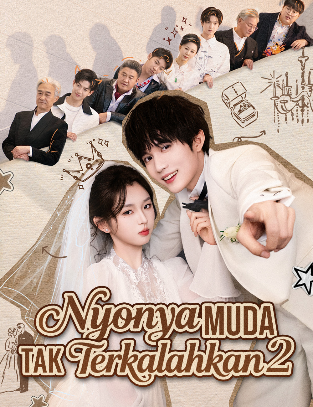 Poster Nyonya Muda Tak Terkalahkan 2