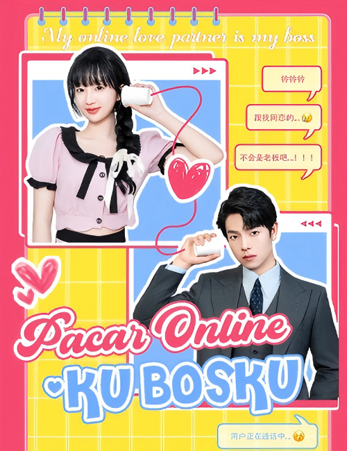 Poster Pacar Online-ku Bosku