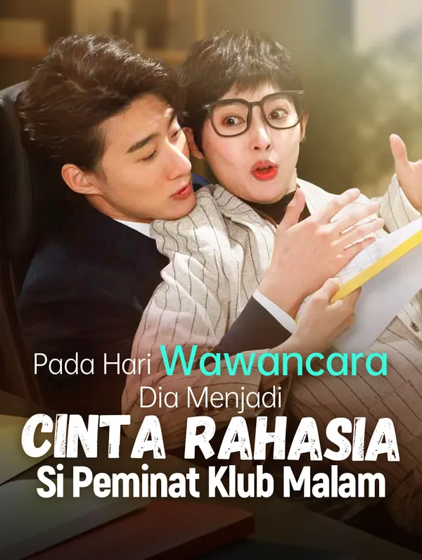 Poster Pada Hari Wawancara, Dia Menjadi Cinta Rahasia Si Peminat Klub Malam