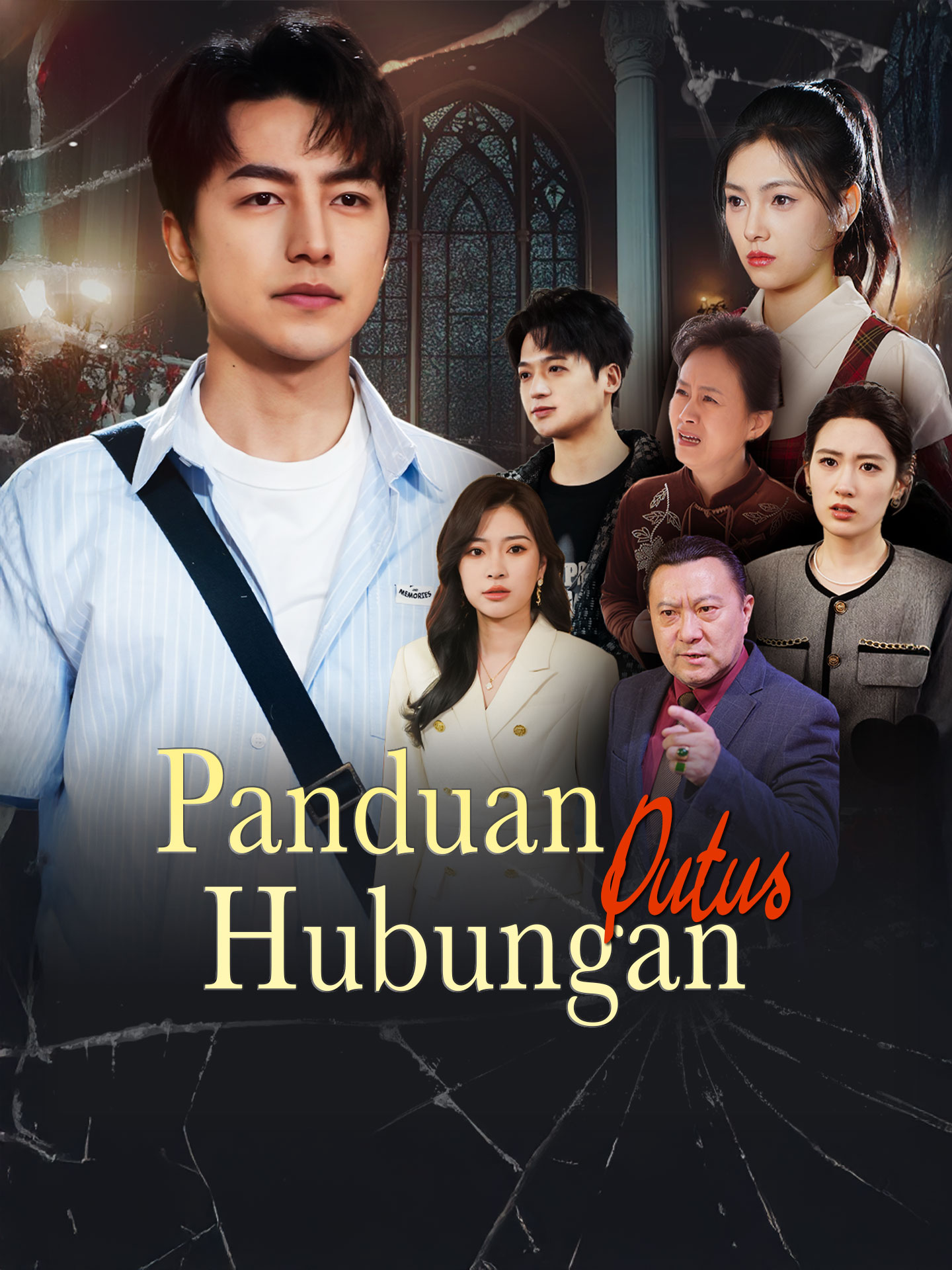 Poster Panduan Putus Hubungan