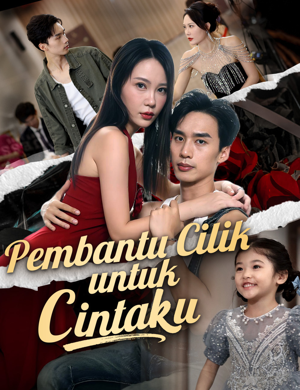 Poster Pembantu Cilik untuk Cintaku