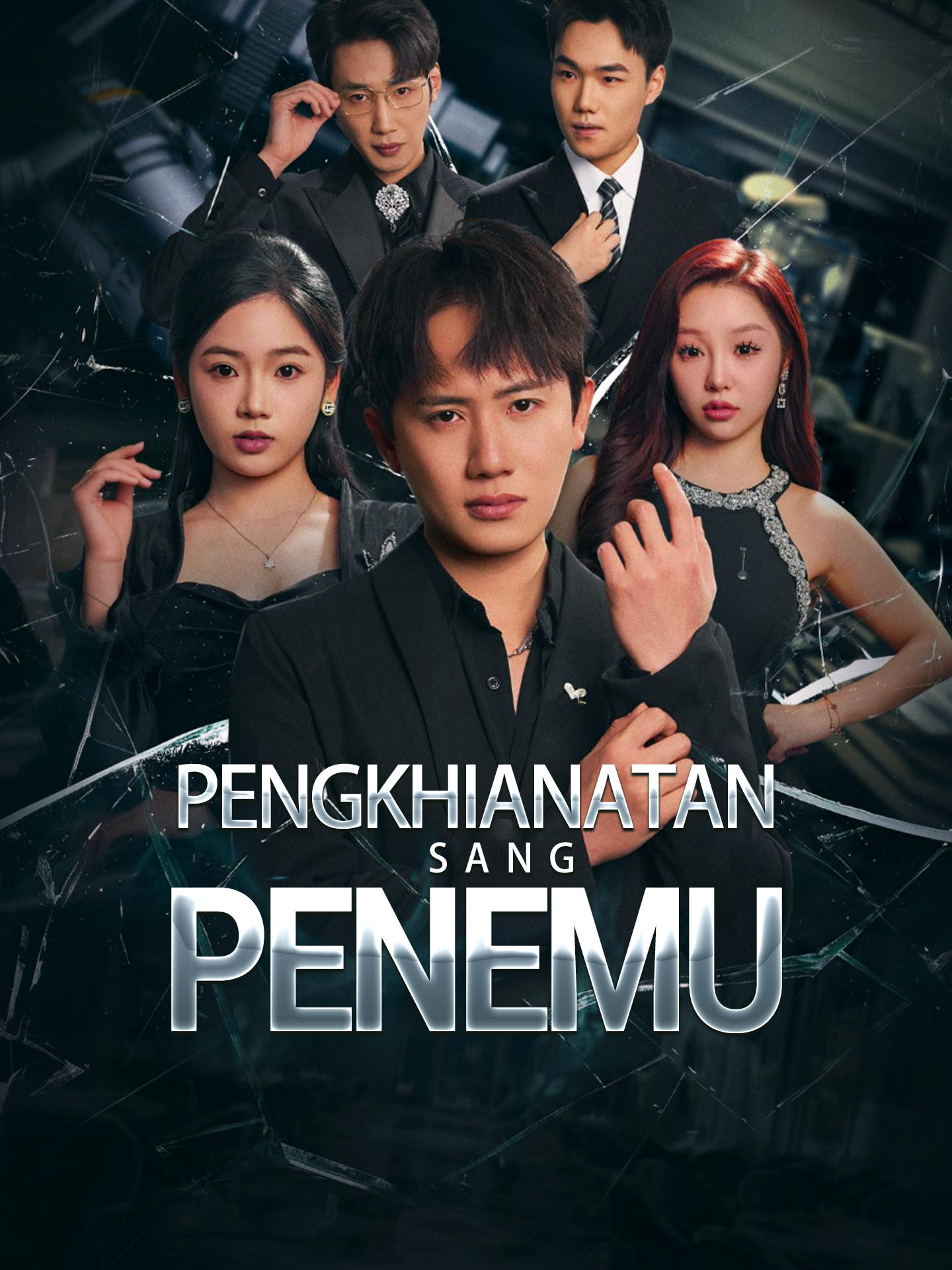 Poster Pengkhianatan sang Penemu