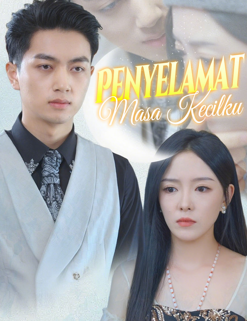 Poster Penyelamat Masa Kecilku