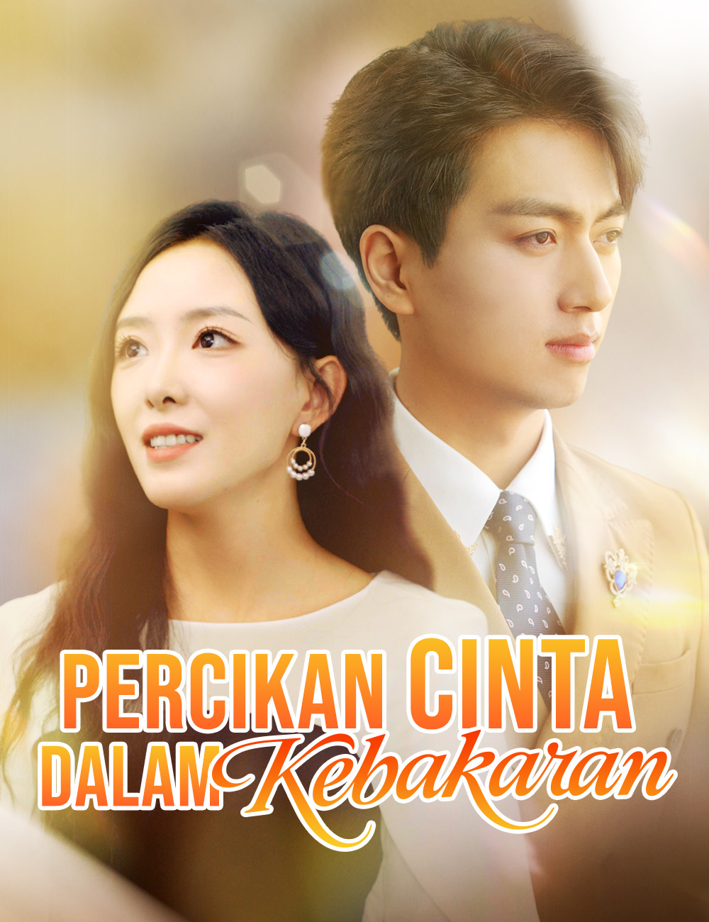 Poster Percikan Cinta Dalam Kebakaran
