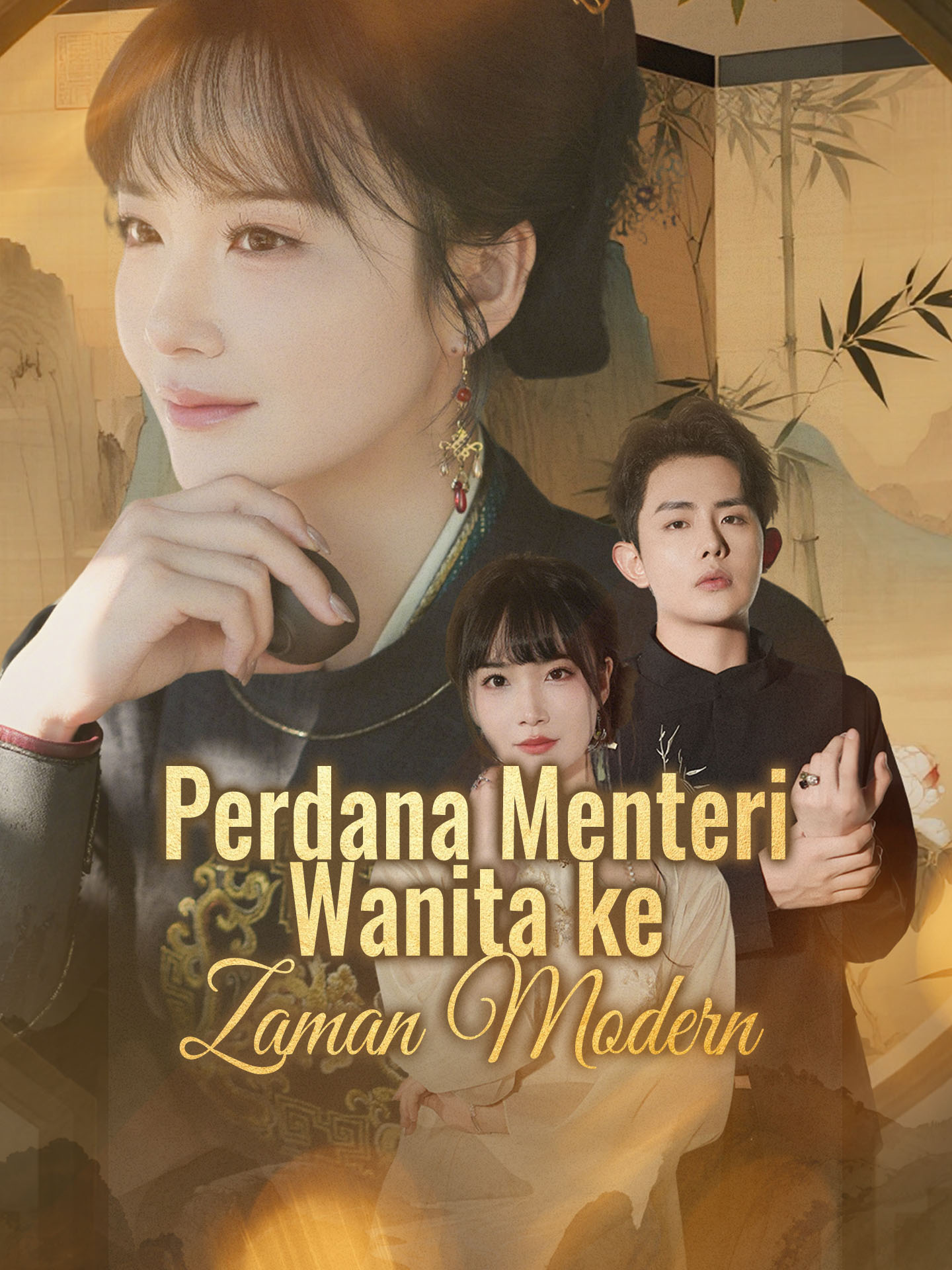 Poster Perdana Menteri Wanita ke Zaman Modern