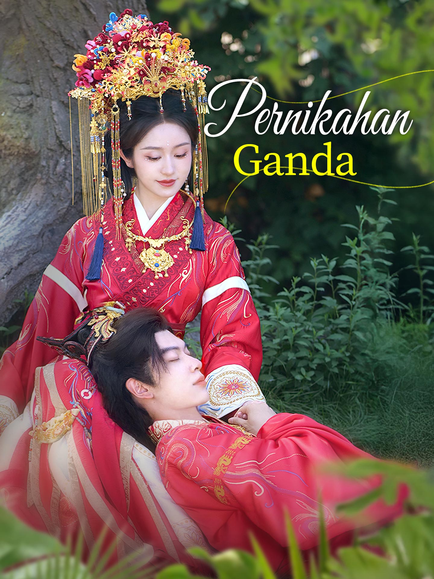 Poster Pernikahan Ganda