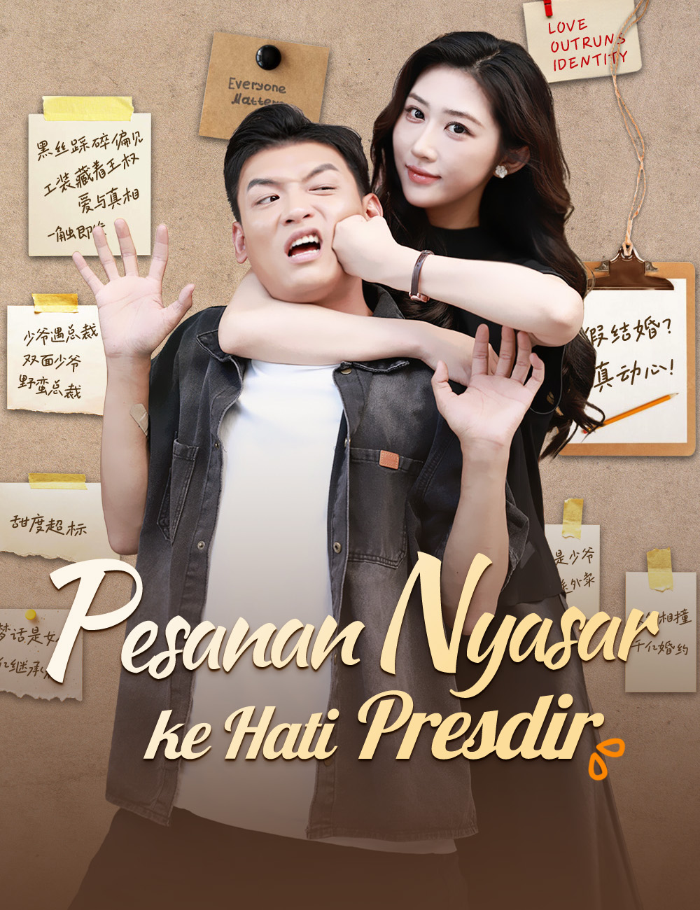 Poster Pesanan Nyasar ke Hati Presdir